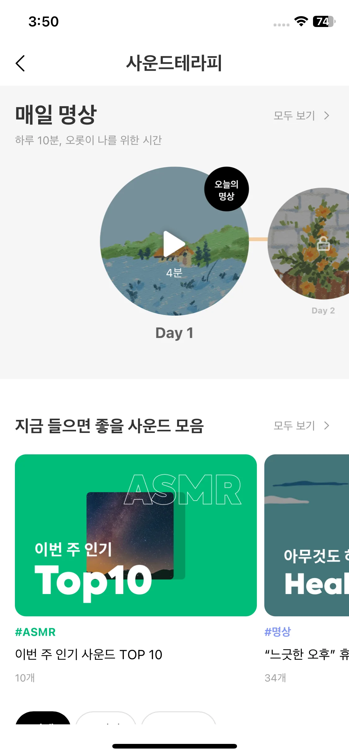 Test Image 26
